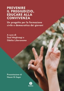 Prevenire_il_pregiudizio,_educare_alla_convivenza